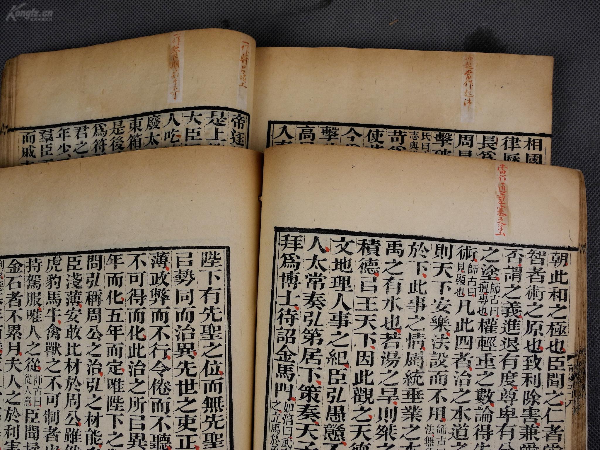 揭秘劉伯溫，神秘數(shù)字背后的傳奇故事，揭秘劉伯溫，數(shù)字背后的傳奇人生