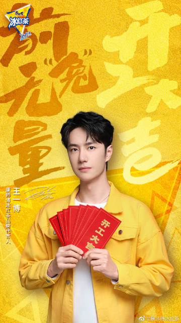 王中王一肖主二碼，深度解析與SEO優(yōu)化策略，王中王一肖主二碼深度解析與SEO優(yōu)化策略探討