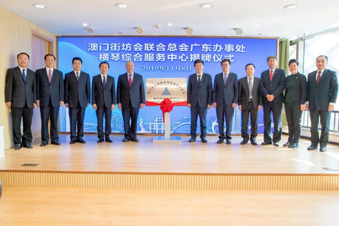 澳門今晚必開一肖中華，探索生肖運勢與文化的魅力，澳門今晚生肖運勢揭秘，探索生肖文化魅力與運勢預測