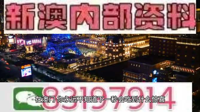 關(guān)于澳門特馬在今晚2025年的預(yù)測與探討，澳門特馬在2025年今晚開獎預(yù)測與探討