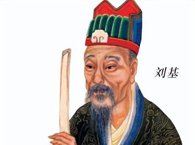 揭秘劉伯溫與鐵殺一肖的神秘傳說，劉伯溫與鐵殺一肖的神秘傳說揭秘