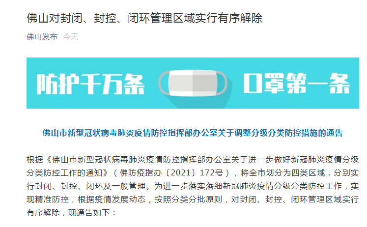 7777788888精準(zhǔn)新傳真，掌握核心策略，提升SEO效果，掌握精準(zhǔn)新傳真核心策略，提升SEO效果