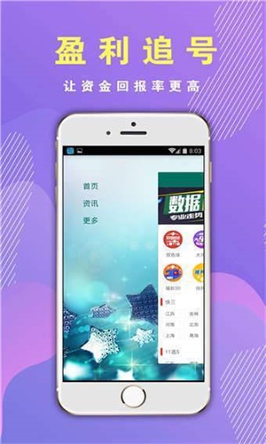 777766香港開獎直播——全面解析與SEO優(yōu)化策略，香港開獎直播全面解析與SEO優(yōu)化策略指南