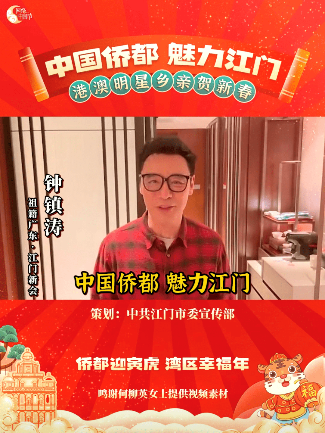 今晚澳門必開一肖一馮，深度解析與預測，澳門今晚一肖一碼深度解析與預測，揭秘必開號碼的神秘面紗