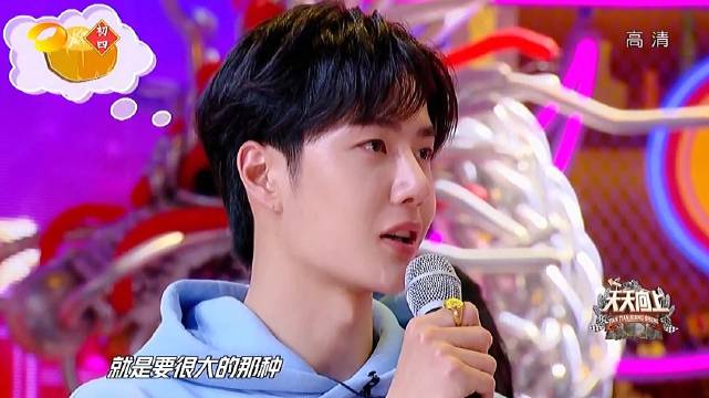 王中王一肖中特準(zhǔn)，探索精準(zhǔn)預(yù)測的魅力與奧秘，精準(zhǔn)預(yù)測的魅力與奧秘，王中王一肖特準(zhǔn)探索