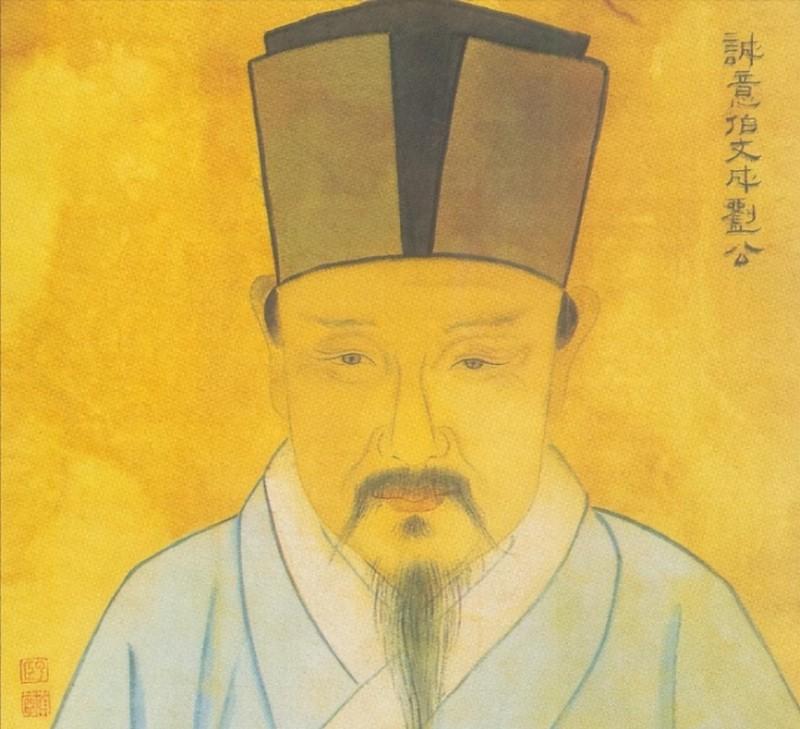 揭秘劉伯溫四肖選一肖期期的奧秘，探尋背后的故事與智慧，劉伯溫四肖選一肖期期背后的奧秘，故事與智慧的探尋
