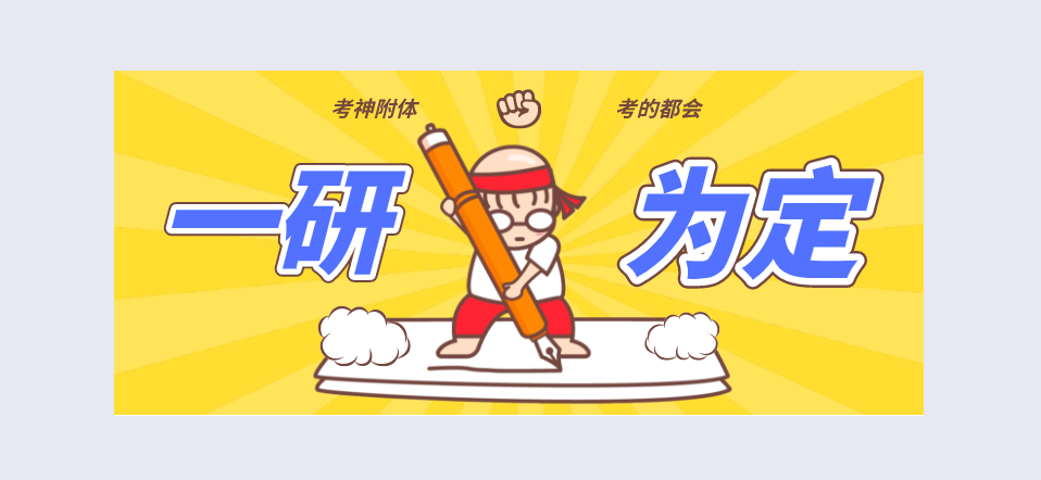 王中王312期指一生肖，揭秘生肖運(yùn)勢(shì)與人的命運(yùn)關(guān)聯(lián)，王中王312期生肖運(yùn)勢(shì)揭秘，生肖與命運(yùn)緊密相連