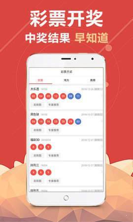 澳門最快現(xiàn)場開獎(jiǎng)，探索現(xiàn)場開獎(jiǎng)的魅力與優(yōu)勢，澳門現(xiàn)場開獎(jiǎng)探索，魅力與優(yōu)勢一覽
