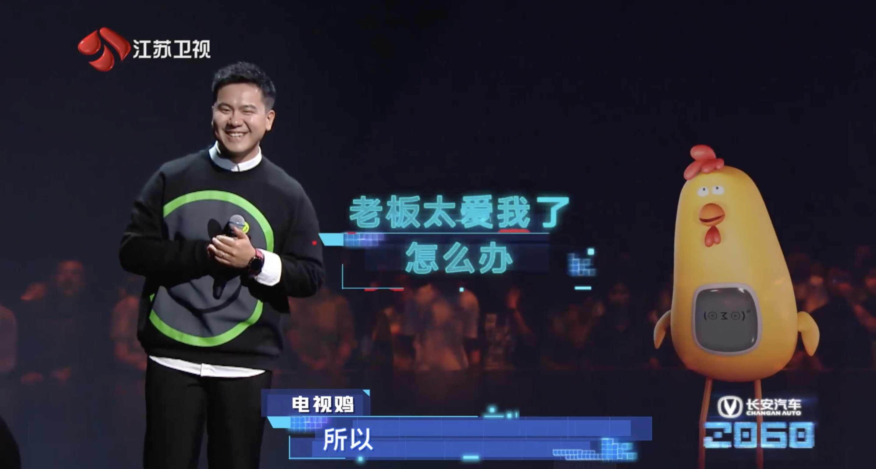 澳門今晚必開一肖一特，深度解析與預(yù)測，澳門今晚生肖特碼深度解析與預(yù)測，一肖一特必開趨勢探討