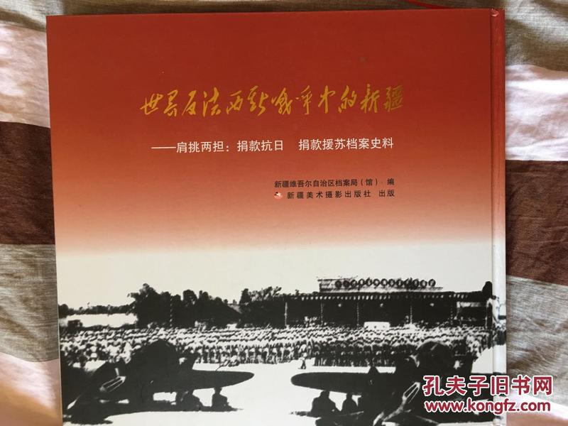 澳門(mén)正版資料大全——無(wú)需擔(dān)憂(yōu)資料貧無(wú)擔(dān)石，澳門(mén)正版資料大全，無(wú)憂(yōu)獲取豐富資料