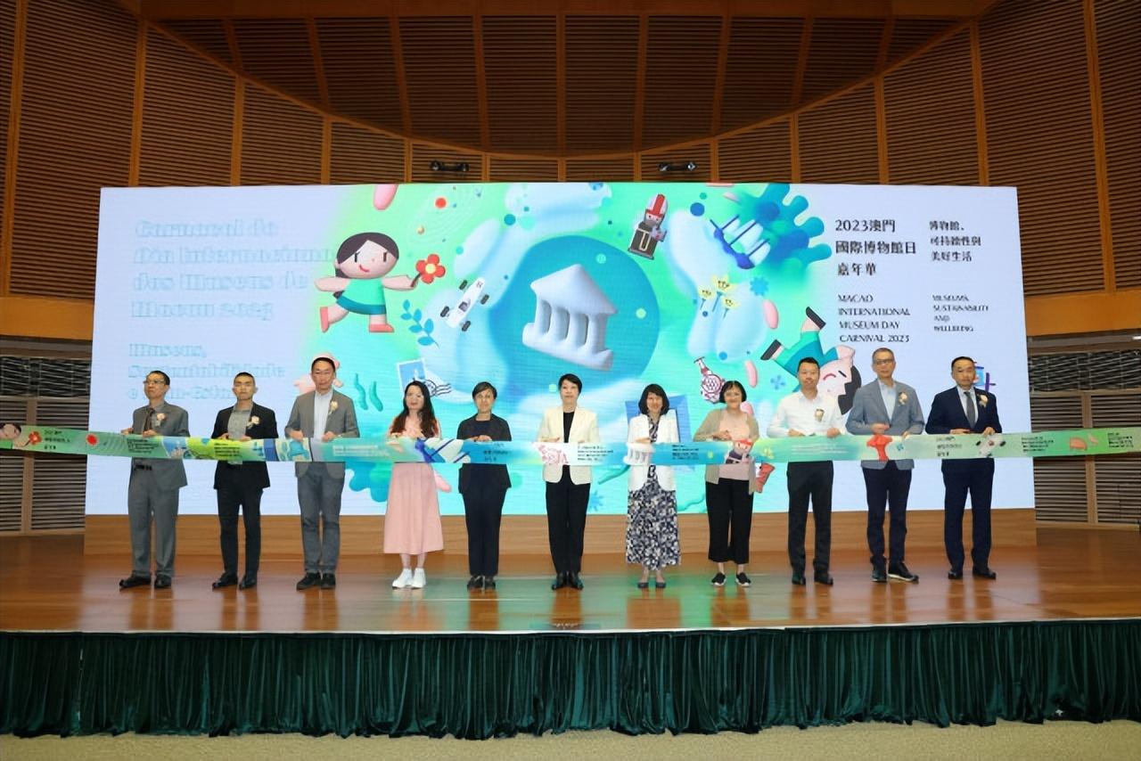 澳門天天彩開獎結(jié)果，探索與解析（2023年），澳門天天彩開獎結(jié)果解析與探索（最新資訊）