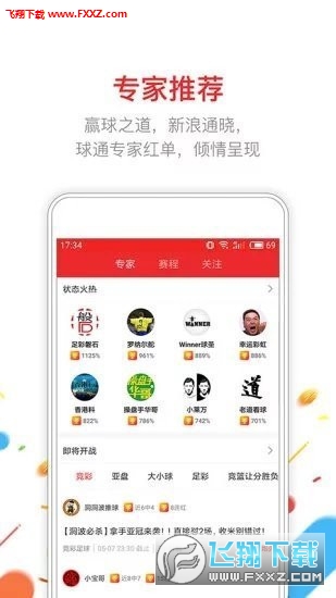 劉伯溫三肖選一肖——揭秘預(yù)測生肖之謎，首頁獨享，劉伯溫生肖預(yù)測揭秘，獨家揭秘三肖選一肖，首頁獨享預(yù)測秘籍