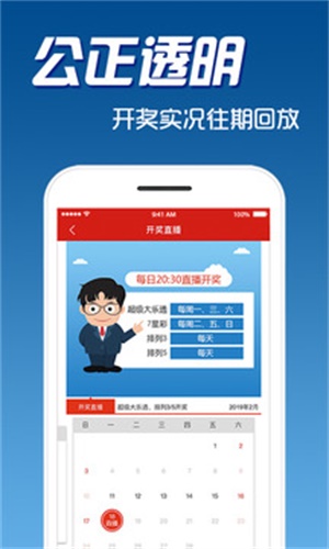 新奧天天免費(fèi)資料單雙，探索與優(yōu)化SEO策略的關(guān)鍵要素，探索與優(yōu)化SEO策略的關(guān)鍵要素，新奧天天免費(fèi)資料單雙
