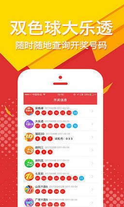 王中王精選皿肖一碼，深度解析與SEO優(yōu)化策略，王中王精選皿肖一碼，深度解析與SEO優(yōu)化策略全攻略