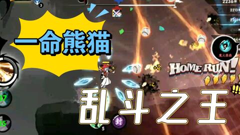 王中王028 O 期指一生肖，揭秘生肖運勢與數(shù)字密碼的奧秘，揭秘生肖運勢與數(shù)字密碼奧秘，王中王生肖運勢指南 028 O 期指一生肖