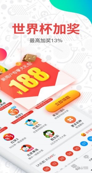 澳門六開獎結(jié)果及2023年開獎記錄查詢網(wǎng)站全面解析，澳門六開獎結(jié)果及開獎記錄查詢網(wǎng)站解析 2023年全面概覽