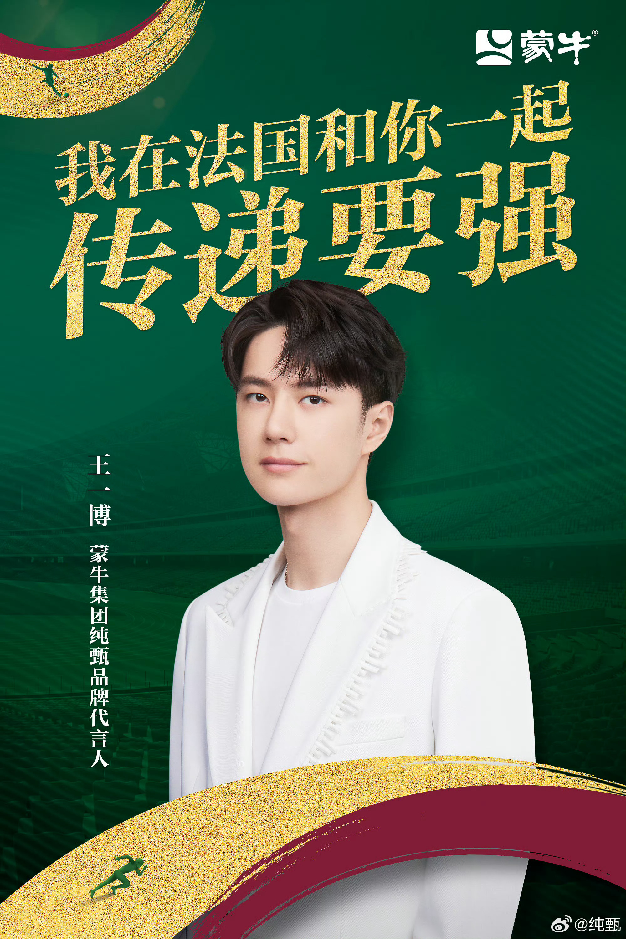 王中王一肖中特論壇——探索熱門話題與特色交流的聚集地，王中王一肖中特論壇，熱門話題探索與特色交流聚集地