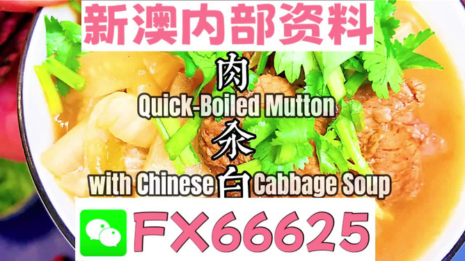 帶管家婆必中一肖——揭秘精準預測生肖的秘訣，揭秘精準預測生肖秘訣，帶管家婆必中一肖！