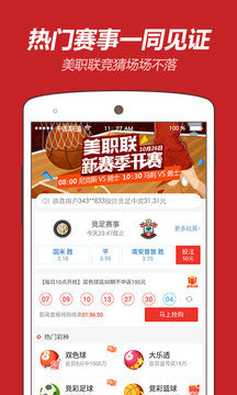 王中王平特一肖解平特，深度解析與SEO優(yōu)化策略，王中王平特一肖解平特深度解析與SEO優(yōu)化策略探討