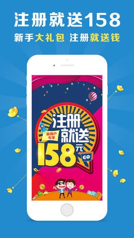 澳門(mén)彩免費(fèi)資料大全，探索未來(lái)的彩票世界（2025展望），澳門(mén)彩未來(lái)展望，免費(fèi)資料大全與彩票世界的探索（2025版）