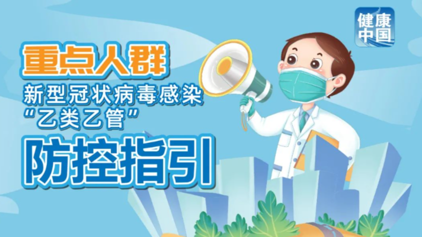 澳門(mén)管家婆資料大全，全面解析澳門(mén)管家婆行業(yè)，展望至2025年，澳門(mén)管家婆行業(yè)概覽，資料大全與至2025年展望