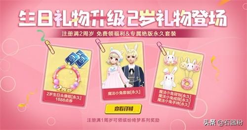 王中王2十9期指一生肖，揭秘生肖運勢與人的命運關(guān)聯(lián)，揭秘生肖運勢與命運關(guān)聯(lián)，王中王生肖預(yù)測指南