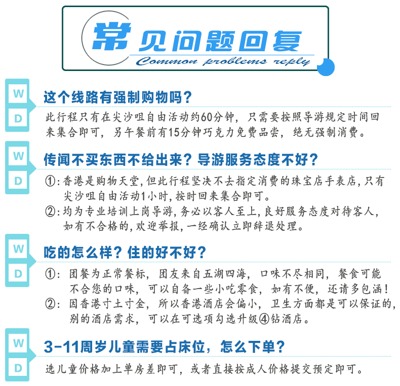 澳門天天開好彩，探索未來的幸運寶藏（2025版），澳門未來幸運寶藏探索，天天開好彩（2025版）