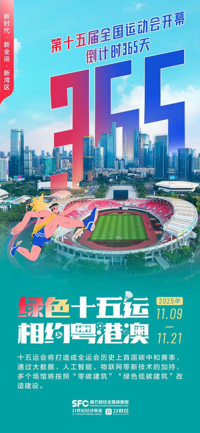 澳門六開彩開獎結(jié)果亮點解析，澳門六開彩開獎結(jié)果深度解析