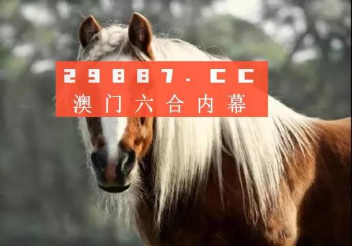 澳門(mén)今晚必中一肖一碼，揭秘彩票預(yù)測(cè)背后的秘密與策略，澳門(mén)彩票預(yù)測(cè)揭秘，一肖一碼必中策略與秘密探究