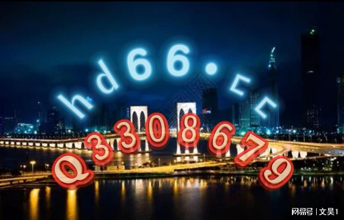 澳門正版資料大全完整版，探索與揭秘，澳門正版資料大全完整版，深度探索與揭秘