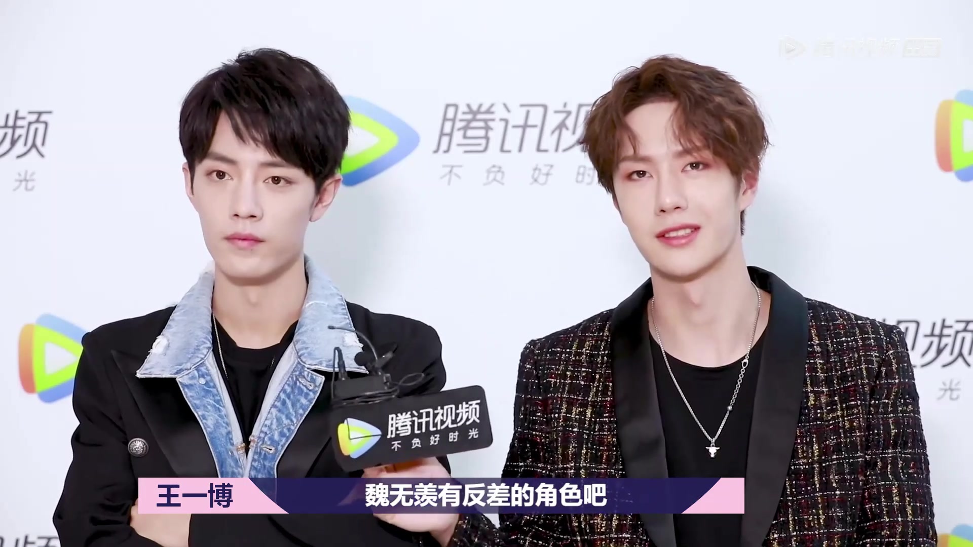 王中王一肖大公開(kāi)，揭秘背后的秘密與傳奇故事，王中王一肖揭秘幕后秘密與傳奇故事大公開(kāi)