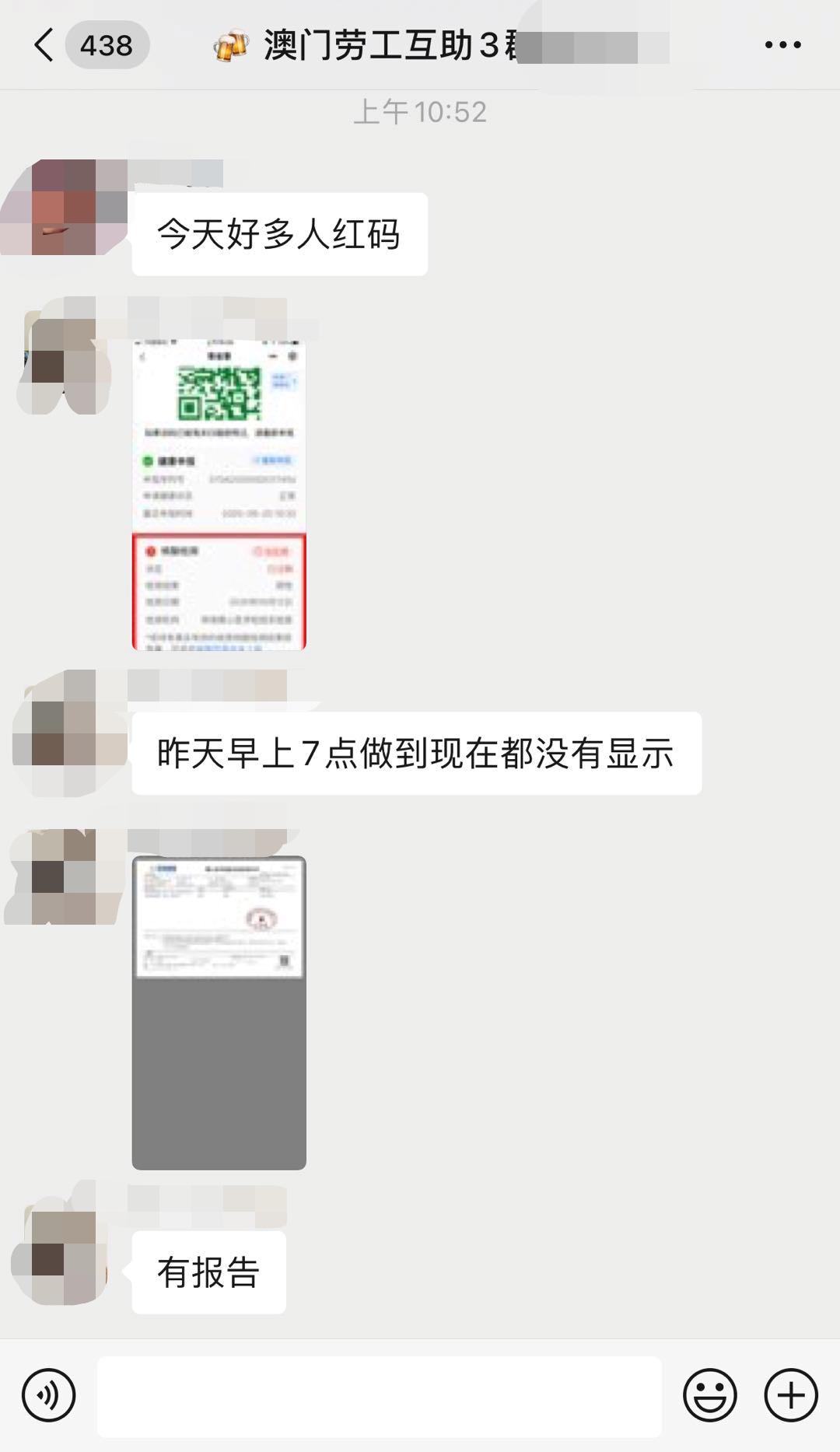 新澳門一碼一碼，揭秘精準(zhǔn)預(yù)測(cè)的秘密與真相，揭秘澳門一碼一碼精準(zhǔn)預(yù)測(cè)的秘密與真相
