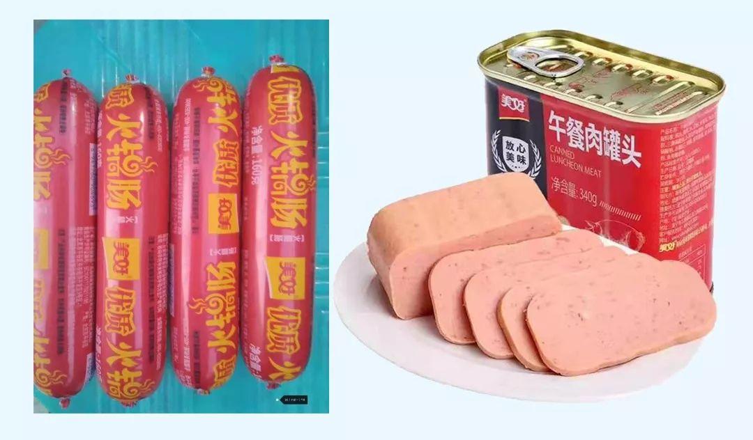 揭秘第137期王中王一肖中特背后的秘密，揭秘王中王一肖中特背后的秘密真相揭曉