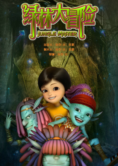 澳門平特一肖預(yù)測(cè)，揭秘真相，準(zhǔn)確性的探討，澳門平特一肖預(yù)測(cè)揭秘，真相與準(zhǔn)確性探討