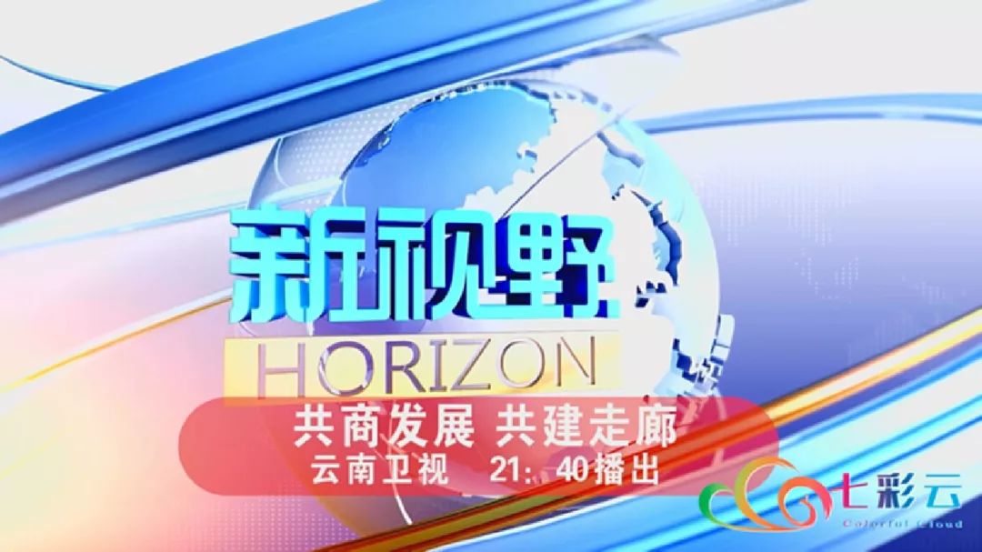 揭秘澳門特馬今晚開獎背后的故事，探尋未來的幸運(yùn)之門，澳門特馬今晚開獎背后的秘密，探尋幸運(yùn)之門開啟的未來之路