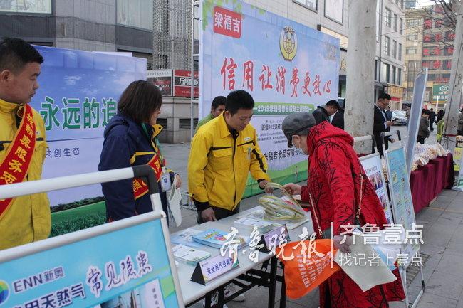新奧長期免費資料大全——探索與學(xué)習(xí)的寶庫，新奧長期免費資料大全，探索與學(xué)習(xí)的知識寶庫