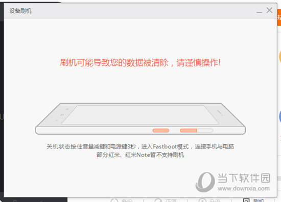 澳門開獎(jiǎng)最快的1231，探索與解析，澳門開獎(jiǎng)最快號碼解析，揭秘1231背后的秘密