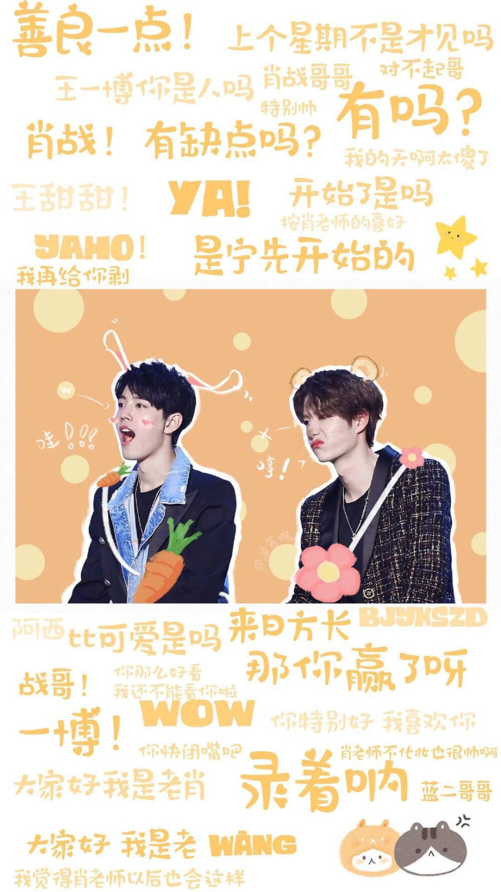 中王王中王一肖中特，深度解析與SEO優(yōu)化策略，中王王中王一肖中特，深度解析與SEO優(yōu)化策略探討