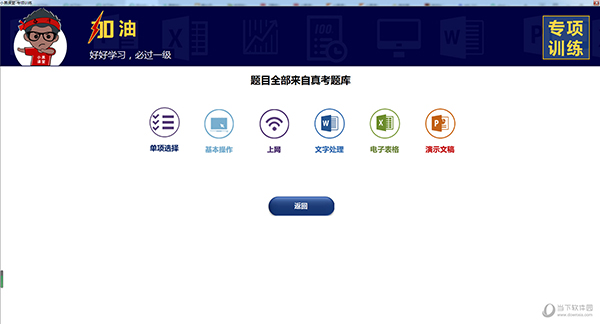 新澳2025今晚開獎資料詳解，新澳2025今晚開獎資料全面解析