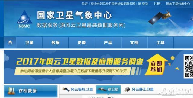 新澳2025正版資料免費(fèi)公開(kāi)，全面解析與深度探索，新澳2025正版資料全面解析與深度探索——免費(fèi)公開(kāi)透視資料