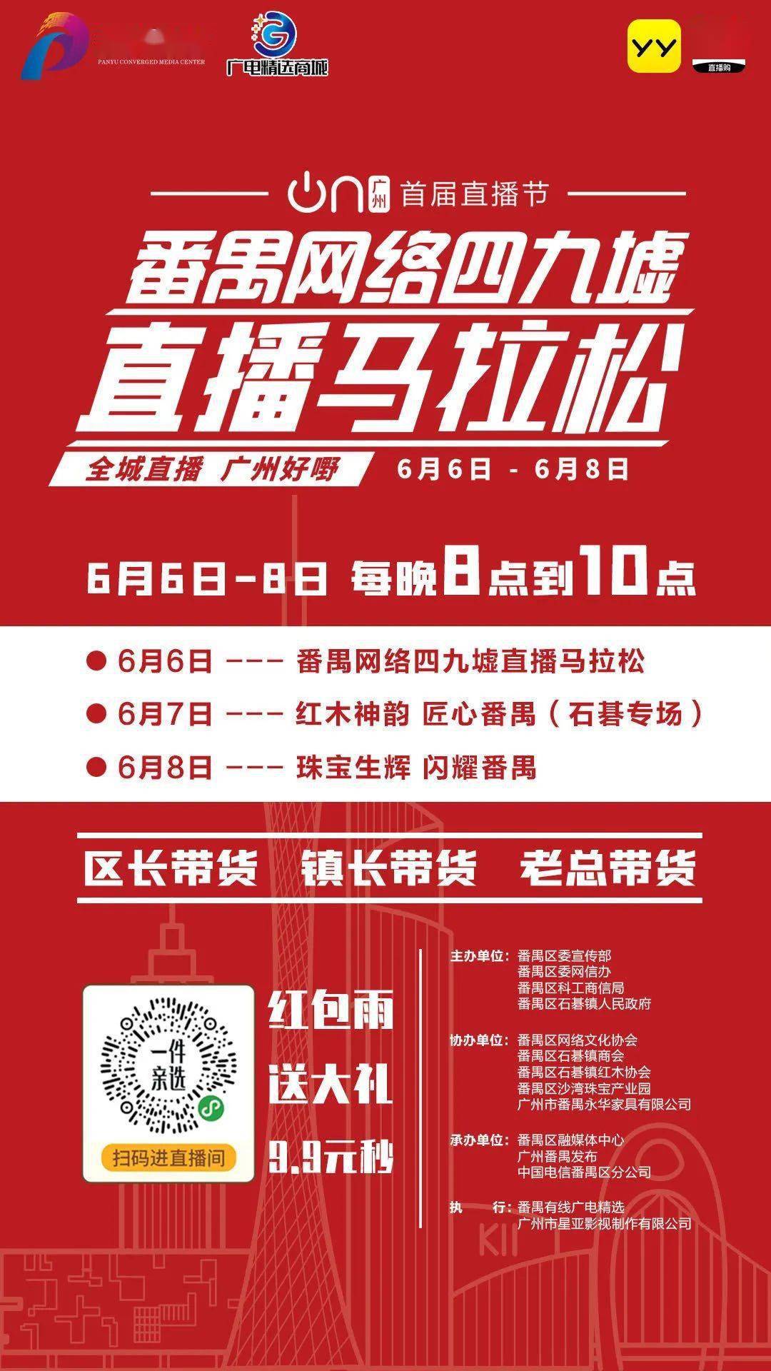 揭秘澳門特馬今晚開獎背后的故事，探尋歷史與未來的交融，澳門特馬今晚開獎揭秘，歷史與未來的交融探秘