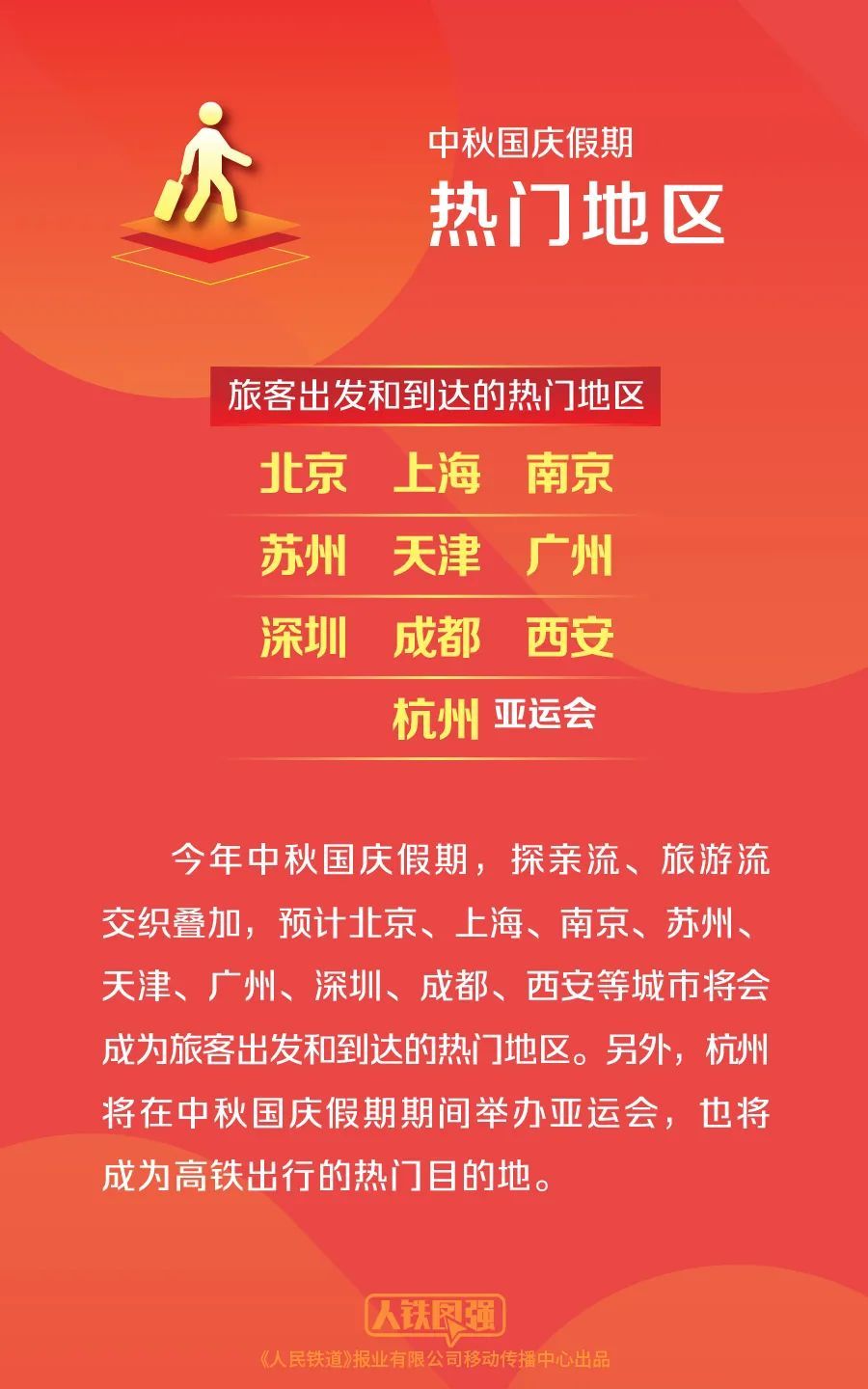澳門天天開彩期期精準，揭秘彩票預測背后的秘密，澳門彩票期期精準預測揭秘，彩票背后的秘密與預測真相探索