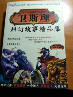 王中王020期指一生肖，揭秘生肖運(yùn)勢(shì)與獨(dú)特魅力，揭秘生肖運(yùn)勢(shì)與獨(dú)特魅力，王中王生肖揭曉（第020期）