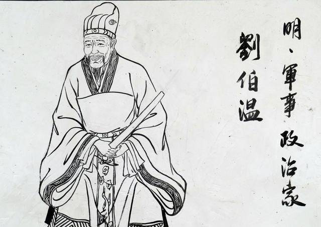 揭秘劉伯溫傳奇故事中的白小姐一馬一肖與特期準(zhǔn)之謎，劉伯溫傳奇故事中的秘密，白小姐一馬一肖與特期準(zhǔn)探秘