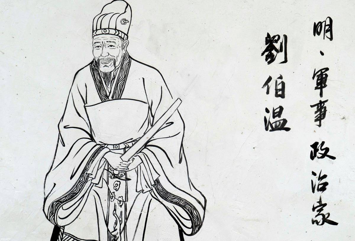 劉伯溫2018年生肖預(yù)測——揭秘一肖特之謎，劉伯溫揭秘，2018生肖預(yù)測之特肖神秘面紗揭曉