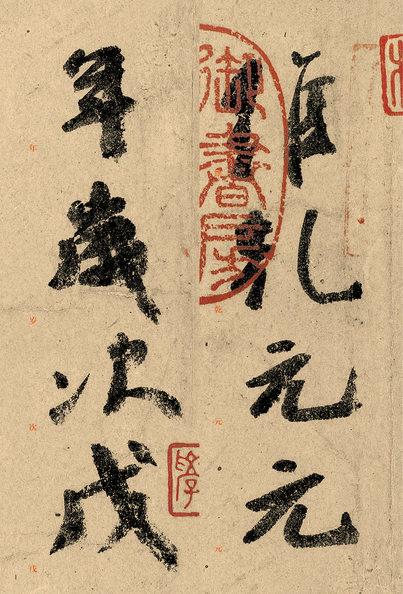 揭秘劉伯溫，傳奇人物與三字平特一肖的奧秘，劉伯溫傳奇，揭秘人物與三字平特一肖的奧秘