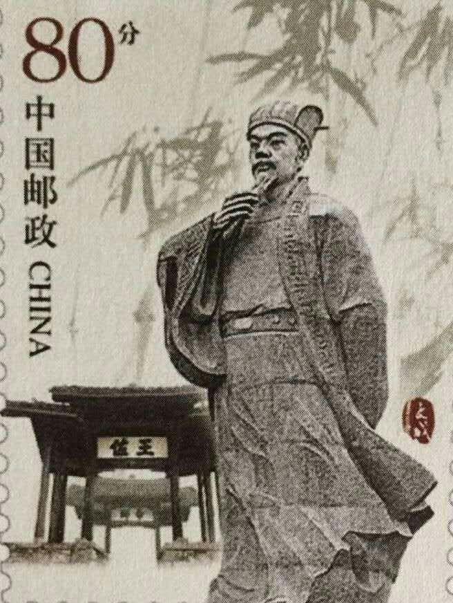 劉伯溫四肖選一碼的人物傳奇，劉伯溫四肖選一碼傳奇人物風采