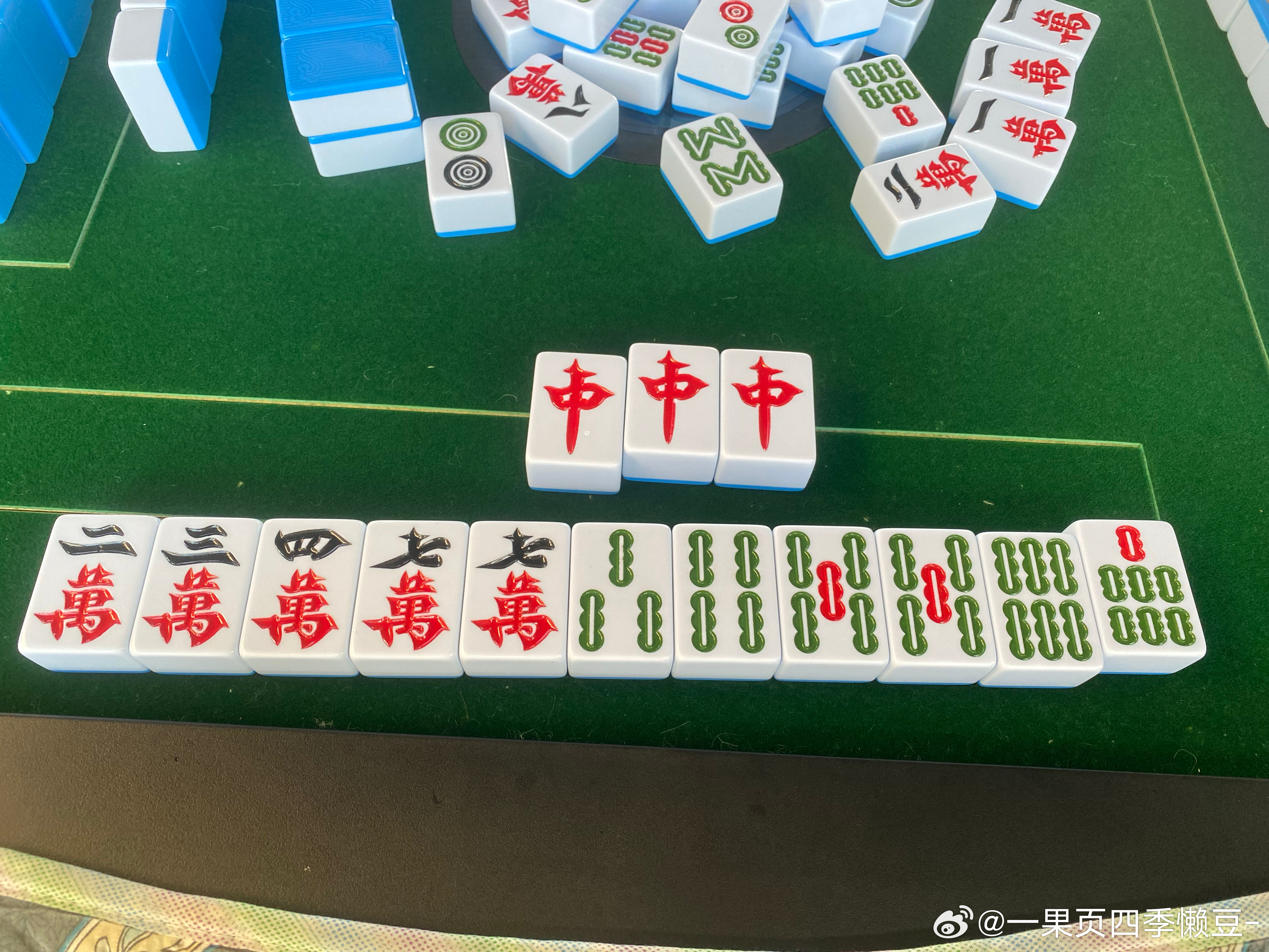 王中王平特一肖盆底下，深度解析與SEO優(yōu)化策略，王中王平特一肖盆底下深度解析與SEO優(yōu)化策略探討