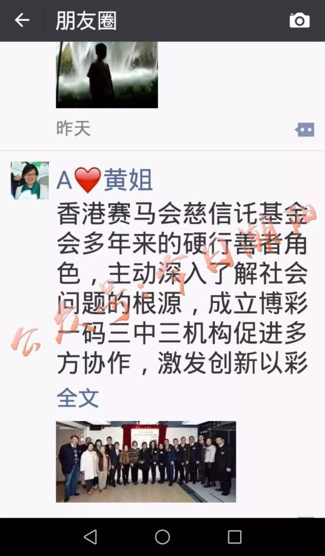 香港一碼一肖100%準(zhǔn)確性預(yù)測，真的存在嗎？揭秘背后的真相，揭秘香港一碼一肖100%準(zhǔn)確性預(yù)測的真相，是否存在真相？